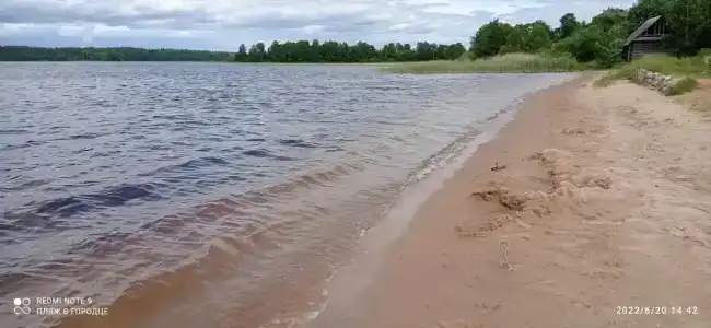 Гостевой дом на Дальнем 14 - 16