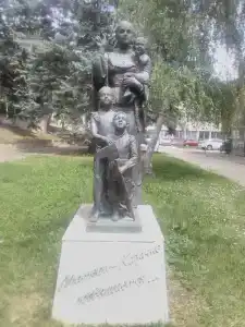 Центральный Детский санаторий - 19