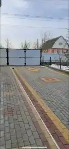 комфорт - 11