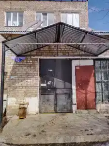 Алмаз - 2