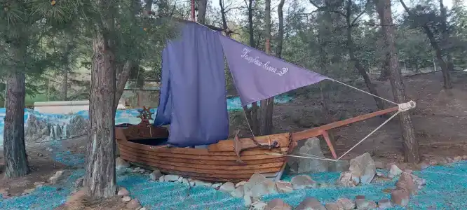Голубая волна - 43
