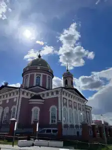Бирский берег - 14
