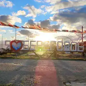 у Алексея - 0