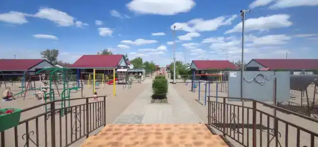 Коктем - 2