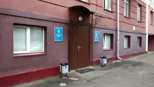 Тисби - 14