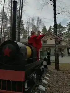 База Путеец - 47