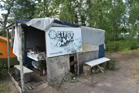 Дом рыбака Заречье 33 - 40
