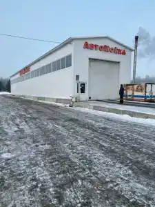 Каспий - 0