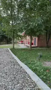 Си Дах - 23