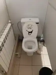 Канавинский - 82