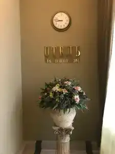 На Ленинском - 33