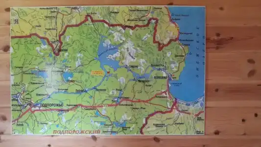 Ровское - 3