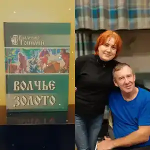 Хостел - 11
