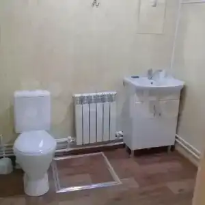 Жили Были - 44
