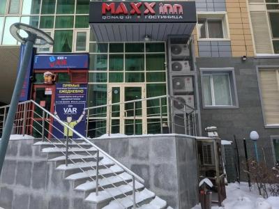 Maxx Inn - 3