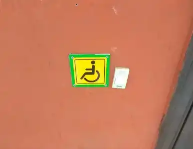 Да Винчи - 39