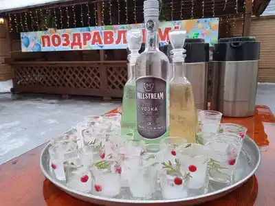 Провинция - 14