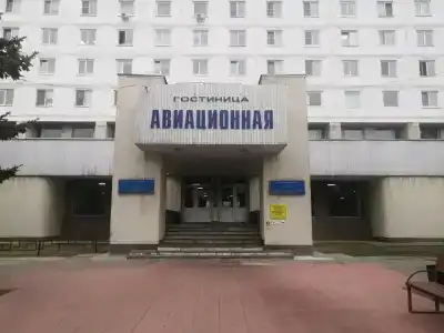 Авиационная - 5