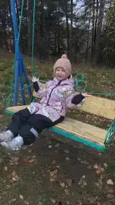 Ока - 36