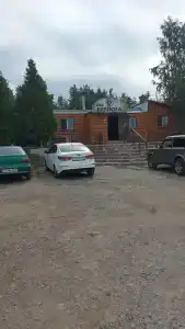 Берлога - 3