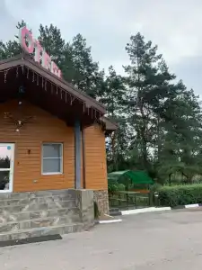 Охотник - 50