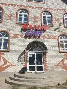 Бриг - 0
