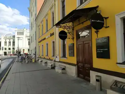 Паррадоссо - 0