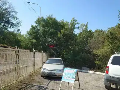 Уют - 50