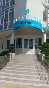 Атлантида - 7