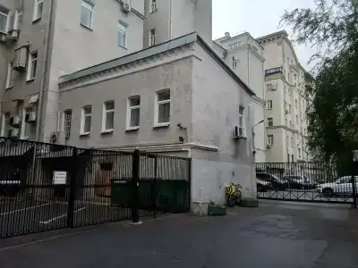 Номер 42 - 20