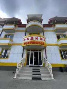 Родник - 0