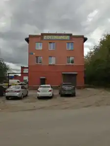 Гостиный Дом - 5