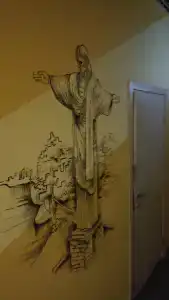 Лисья Нора - 32