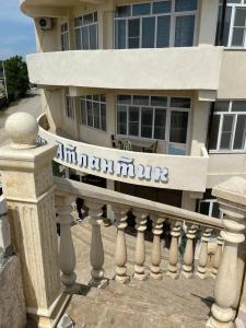 Атлант Экзотик - 5