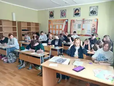 Буз Ур Рдс Юськи - 15
