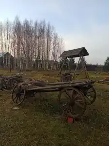 Юшут - 28