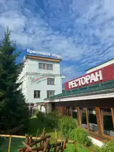 Крестовая Падь - 4