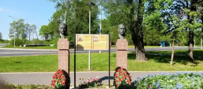 Визит - 49