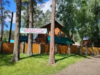 Авиабаза - 14