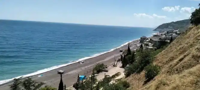 Кулон - 0