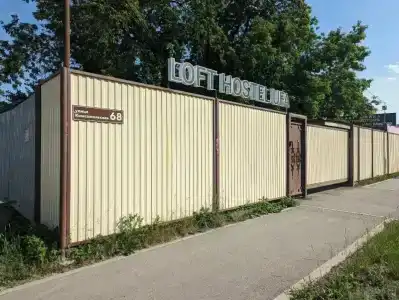 ЛОФТ - 0