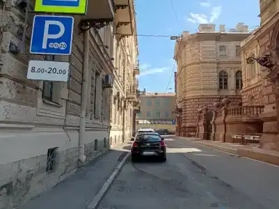 Катюша - 18