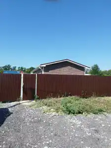 Атом - 5