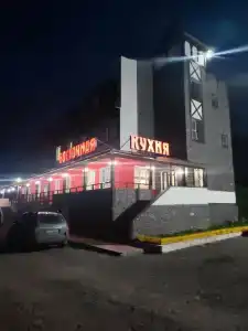 Шурпапа - 2