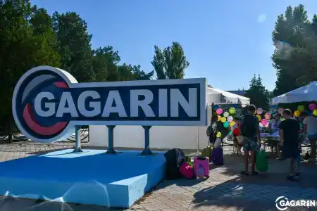 Гагарин - 30