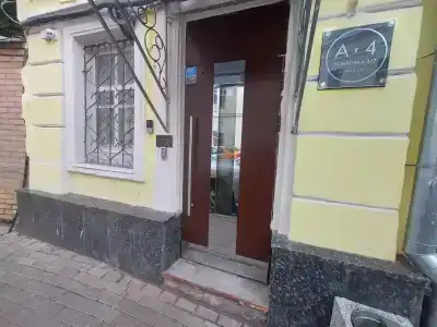 А4 Покровка 3/7 - 6