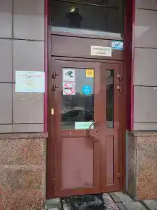Travel Inn Электрозаводская - 12