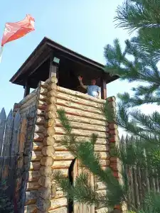 Ягвыл - 16