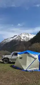 Сказкагор - 5