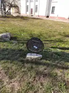 Эффект - 9